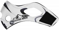 Training Mask 2.0 Sleeve Stooper
